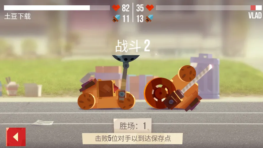 ���Ǵ���ս�ƽ��v3.22 ��Ѱ��ͼ0