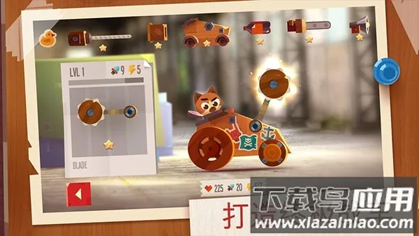 ���Ǵ���ս�ƽ��v3.22 ��Ѱ��ͼ2