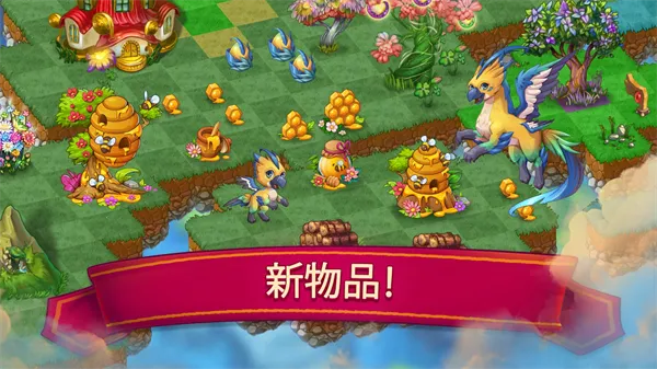 ������������Ѱ�����v13.0.1 �ֻ����ͼ3