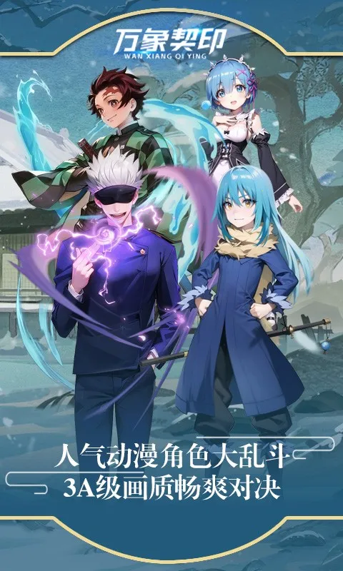 ������ӡ(������ɫð����Ϸ)v2.0.63 ��Ѱ��ͼ1