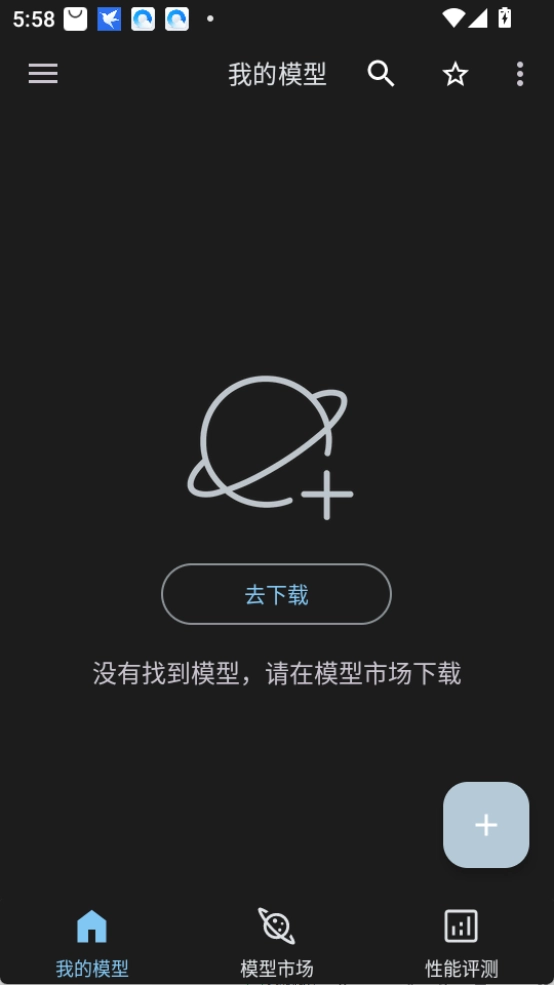 MNNChat(�����罻����)