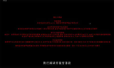 ����ұ����ò˵�