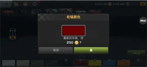 carxƯ������3�ƽ�����°�