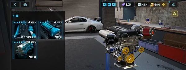 carxƯ������3�ƽ�����°�v1.9.1 ��Ѱ��ͼ3