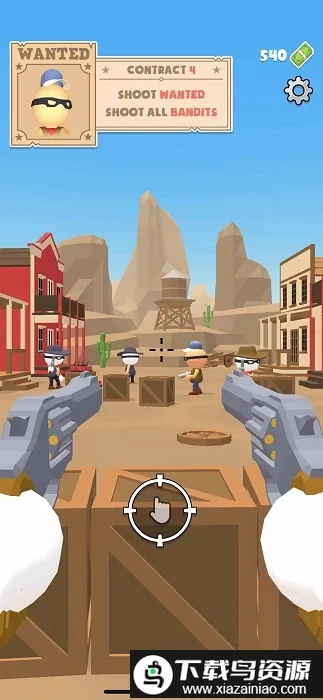 �����ѻ�(���������Ϸ)v3.2.8 �ٷ������ͼ0