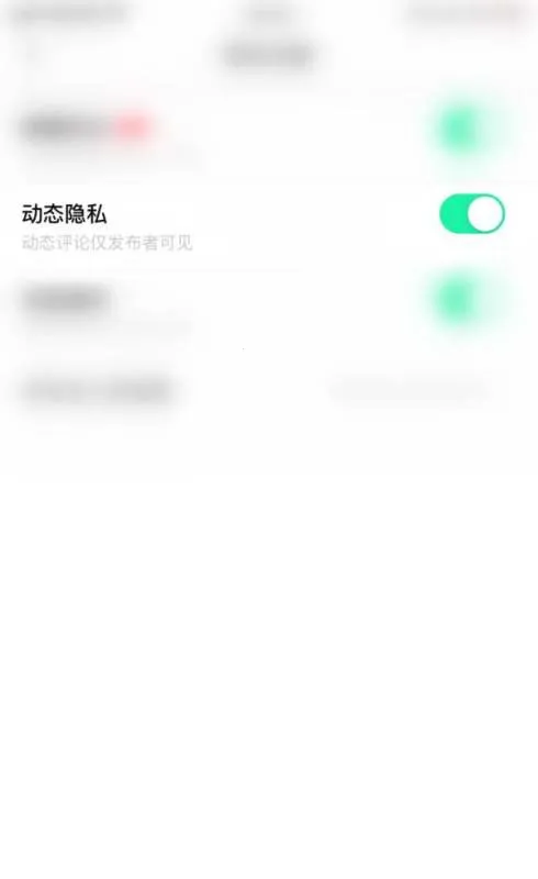 抖秘(小众声音交友) 抖秘(小众声音交友)