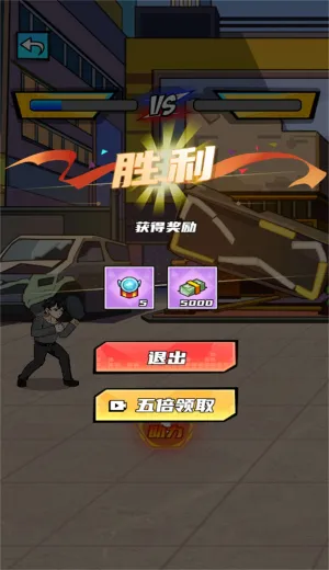 重生逆袭之路(重生逆袭游戏) 重生逆袭之路(重生逆袭游戏)