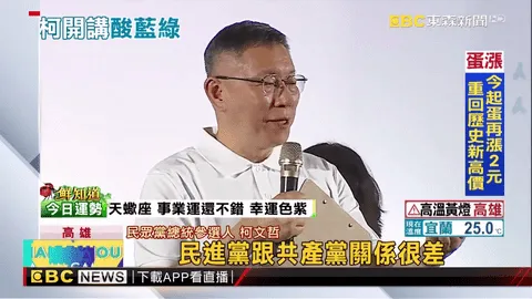 �ǻ���Ӻ�������°�����v1.0.50 ��׿���ͼ3