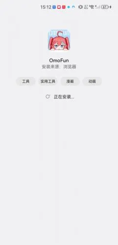 omofun��������