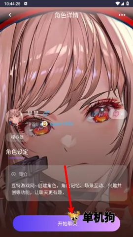 ���������޵����ƽ�