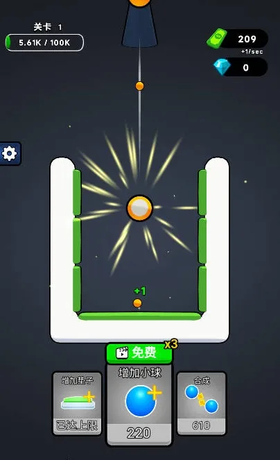 �޵кϳ�(�ϳ�С��׬���)v1.0 �ٷ������ͼ0