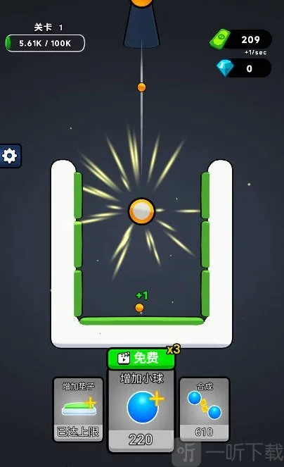 �޵кϳ�(�ϳ�С��׬���)