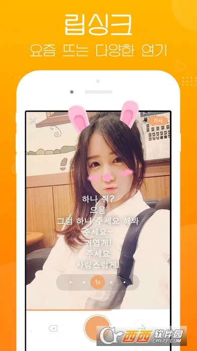 Kwai������v12.7.20.541204 ��Ѱ��ͼ2