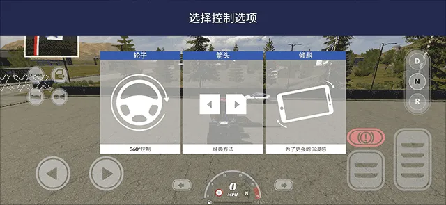 ��������ģ�����ƽ��