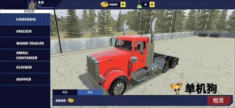 ��������ģ�����ƽ��