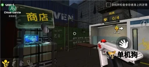 �߾�����ģ�������ò˵���v1.0.0.4 �ֻ����ͼ1