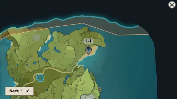 原神大战原魔1.4.3版本 原神大战原魔1.4.3版本