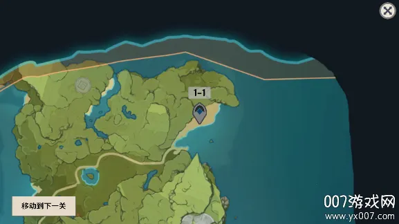 ԭ���սԭħ1.4.3�汾v1.2.1 �ٷ������ͼ2