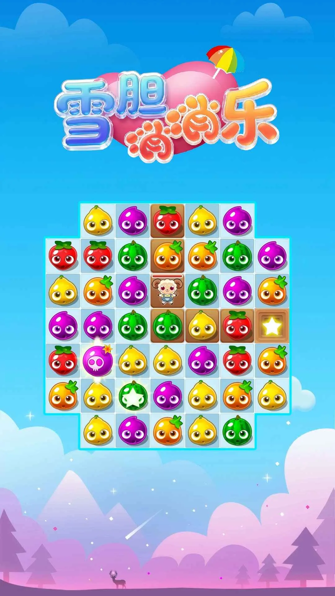 ѩ�������������ֻ���v1.0.0 �ٷ������ͼ0