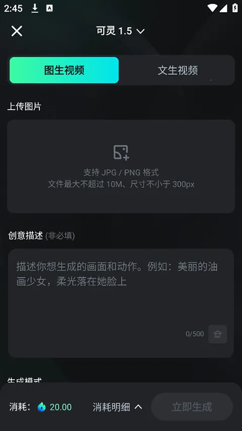 ����ai�ƽ�����޻���