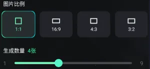 ����ai�ƽ�����޻���