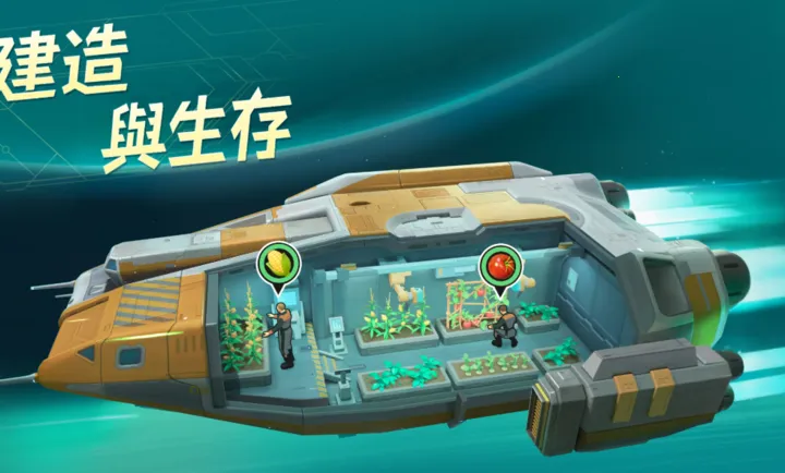 ���أ��ǽ��޼�(�ƻ�������Ϸ)v1.0.61.194066 �ٷ������ͼ0