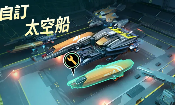 ���أ��ǽ��޼�(�ƻ�������Ϸ)v1.0.61.194066 �ٷ������ͼ3