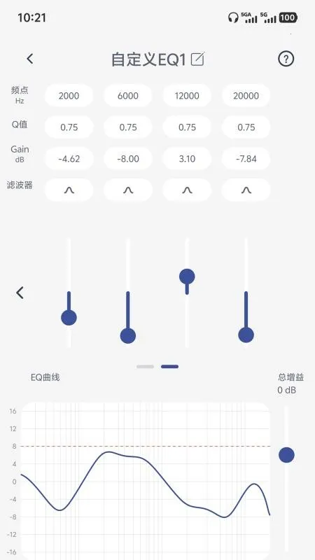 SIMGOT Control(������������)v1.0.3 ��Ѱ��ͼ2