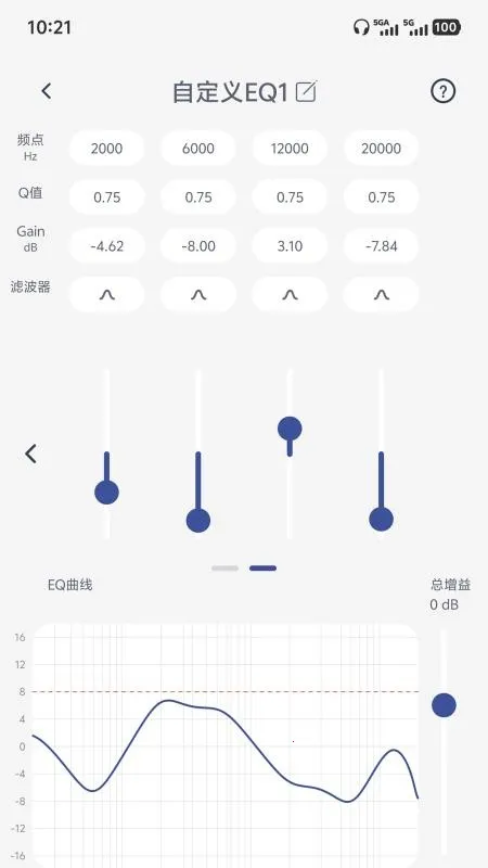 SIMGOT Control(������������)v1.0.3 ��Ѱ��ͼ3