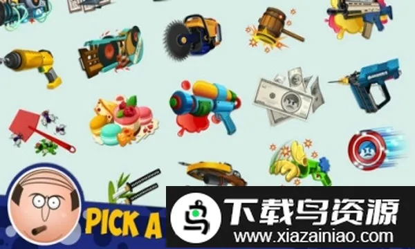 �����ϰ�42026�ٷ�����v1.7.7 ��Ѱ��ͼ0