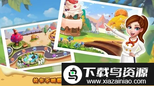 rising super chef2(��ʦģ����Ϸ)v8.9.2 �ֻ����ͼ3