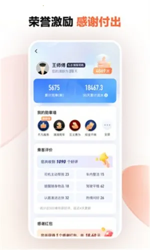 �εγ���6.0.6�汾����v9.2.11 ��Ѱ��ͼ2