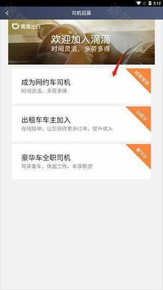 �εγ���6.0.6�汾����