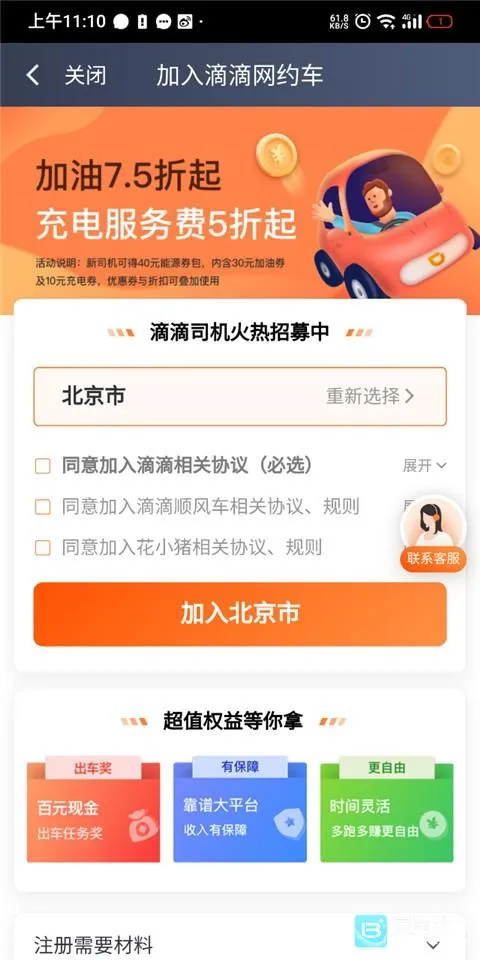 �εγ���6.0.6�汾����