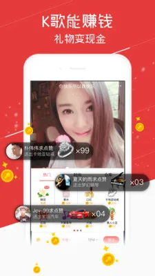 �ṷ�������°��������v5.1.4 ��׿���ͼ0