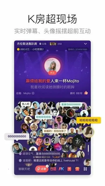 �ṷ�������°��������