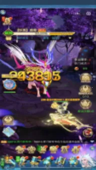 ����ü�2026�ٷ����°汾v1.0.1 �ٷ������ͼ3