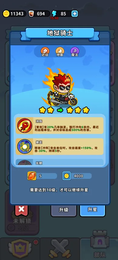 ��ˮ�ӱ�2026���°汾v1.0 �ٷ������ͼ0