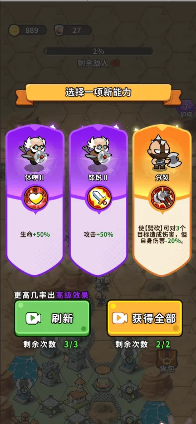 ��ˮ�ӱ�2026���°汾v1.0 �ٷ������ͼ3