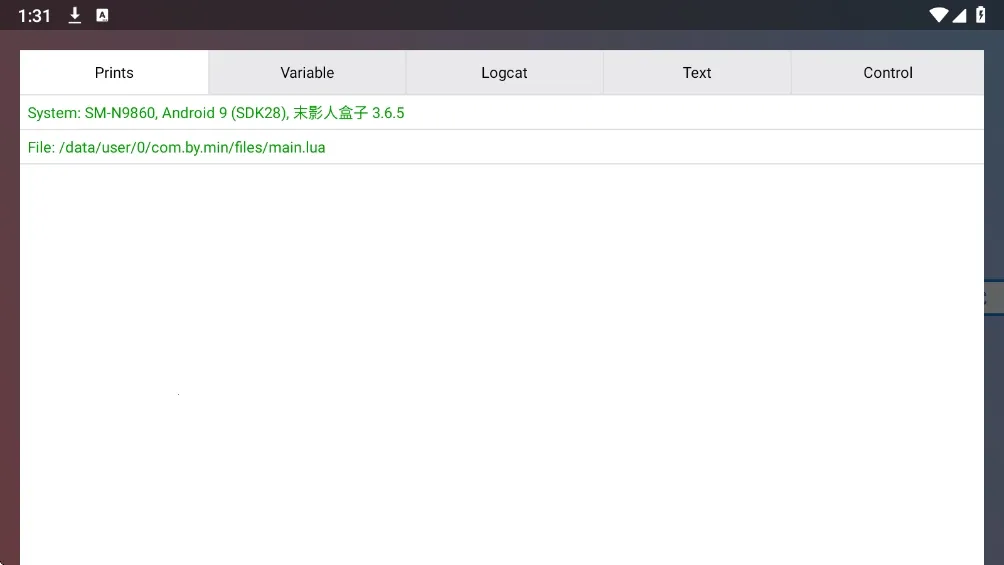 ĩӰ�˺���2026���°汾v3.6.5 ��׿���ͼ1