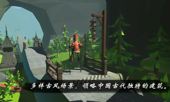 ����ģ�⣺����(�߸���ģ����)v4.2.0 �ֻ����ͼ0