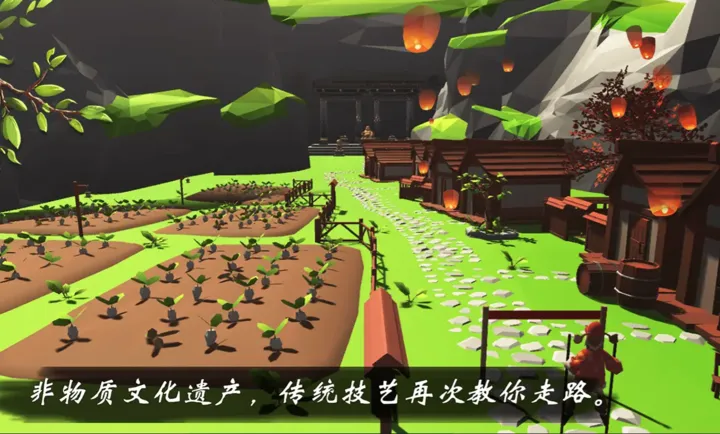 ����ģ�⣺����(�߸���ģ����)v4.2.0 �ֻ����ͼ2