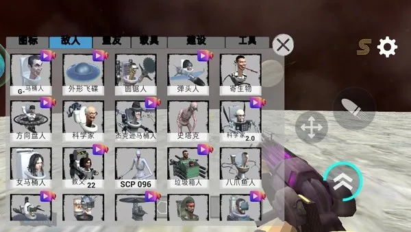 ��Ͱ��̫��ɳ�����ò˵�