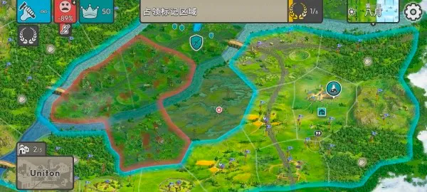 �ٺ�˾�ƽ��v1.10.0 �ٷ������ͼ1