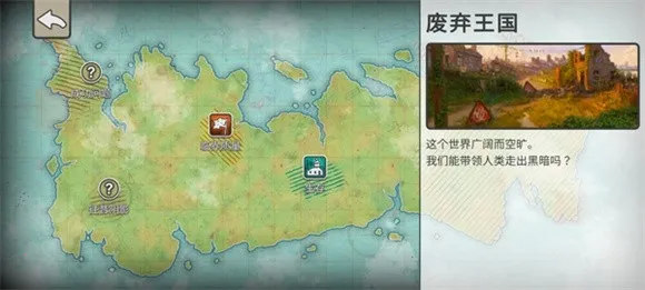 �ٺ�˾�ƽ��v1.10.0 �ٷ������ͼ2