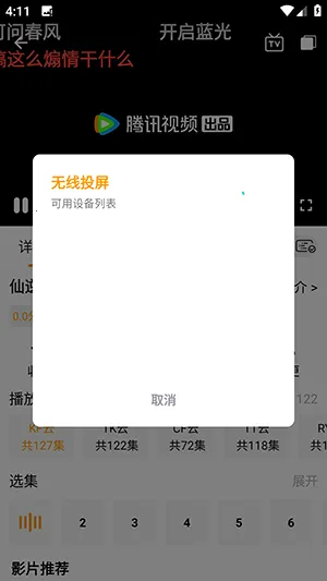 鸭梨鸭梨动漫正版 鸭梨鸭梨动漫正版