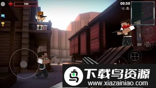 像素CS3D2026官方正版 像素CS3D2026官方正版