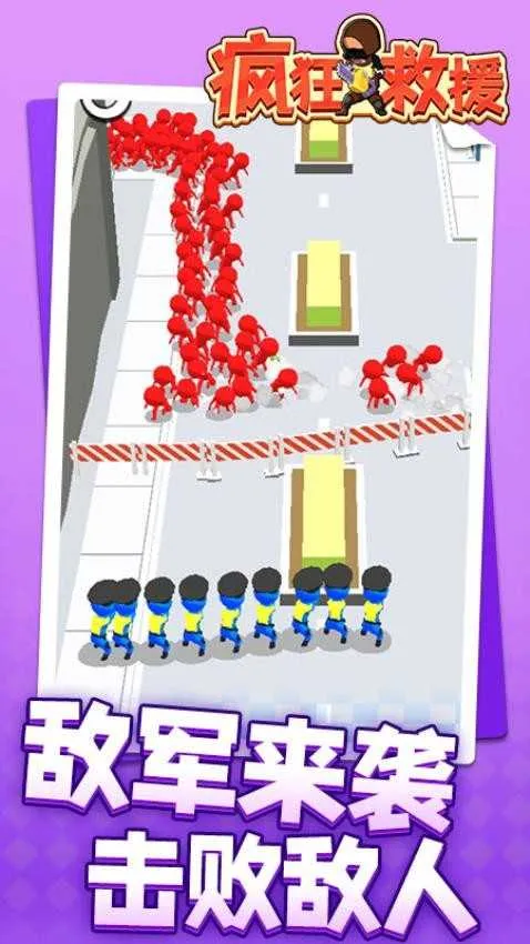 ����Ԯ�ƽ�����ò˵�v1.2.3 �ֻ����ͼ3