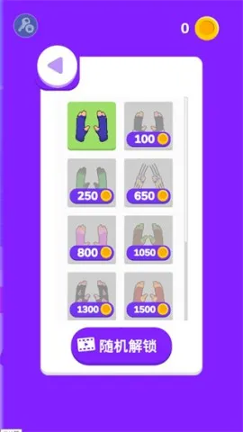 ����֮�ֹٷ���������