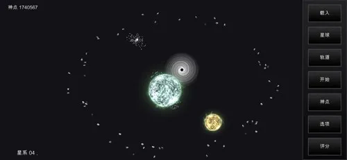 �ҵ��λ������������������޸���v6.06 �ֻ����ͼ3